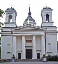 Trehörningsjö kyrka